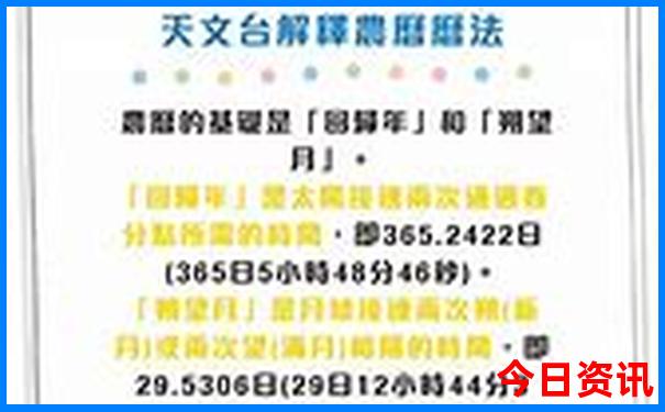 上海旅游团报名五日游